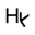 Hyghstreet Logo