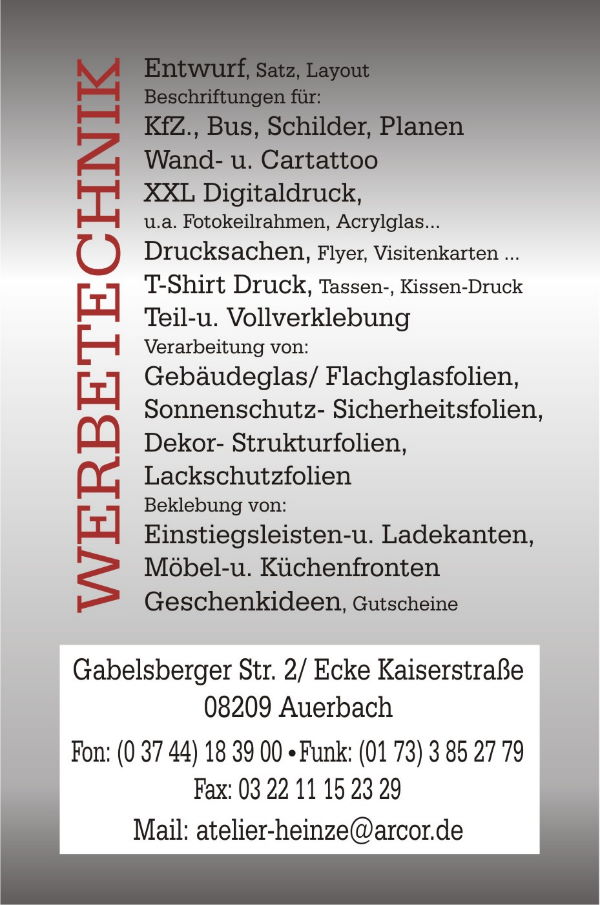 Swen Heinze Werbeatelier Logo