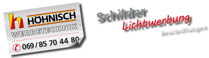 Höhnisch Jens GmbH Logo